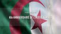 Communiqué:La commémoration du soixantième anniversaire de l’indépendance nationale