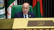 32e Sommet arabe : allocution du président de la République