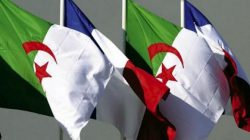 Tenue à Alger de la 5e rencontre de la Commission mixte algéro-française sur l'Histoire et la Mémoire