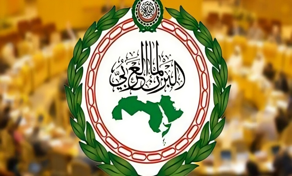 Le Parlement arabe condamne fermement la déclaration du Parlement européen sur l’Algérie