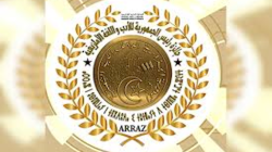 imgonline-com-ua-FrameBlurred-BgqLVMkJu51OqZ