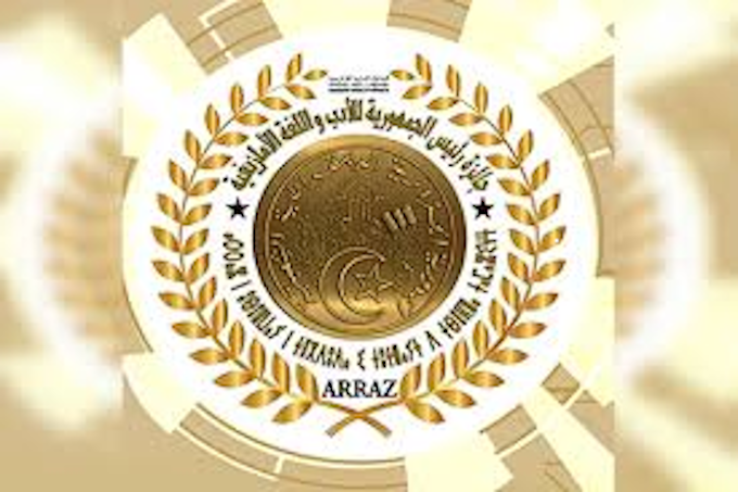 6ème édition du Prix du Président de la République pour la littérature et la langue amazighes