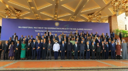 M. Attaf participe à la cérémonie d'ouverture de la 19e réunion ministérielle du Mouvement des pays non alignés