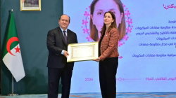 image-2-e1773227605530