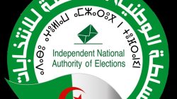 Autorité_nationale_indépendante_des_élections