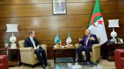 SecNU