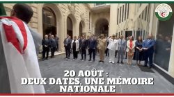 Célébration de la Journée nationale du Moudjahid 20 août 1955-1956/2026 celibration-journee-chahid-2026